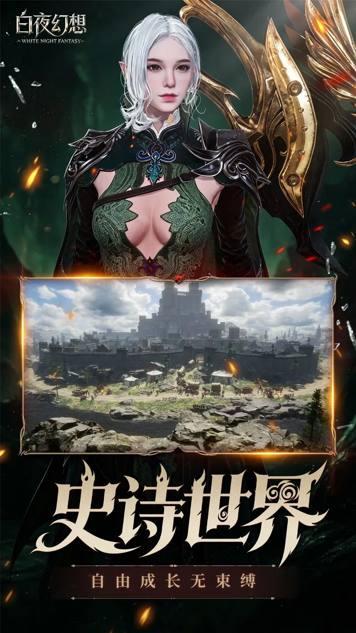五大职业
